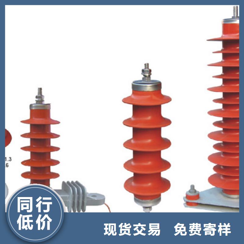 高压隔离开关三相组合式避雷器现货快速采购