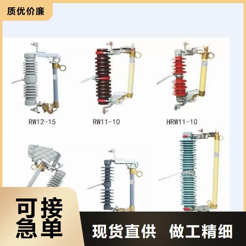 〖穿墙套管〗STB-35/630A