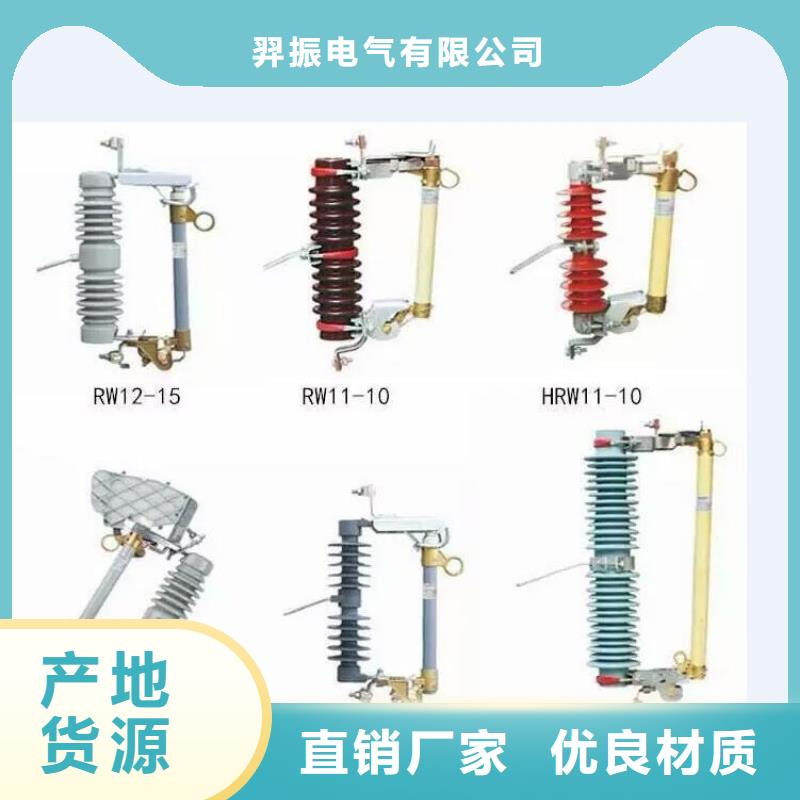 互感器LZJCD-10200/5-制造厂家