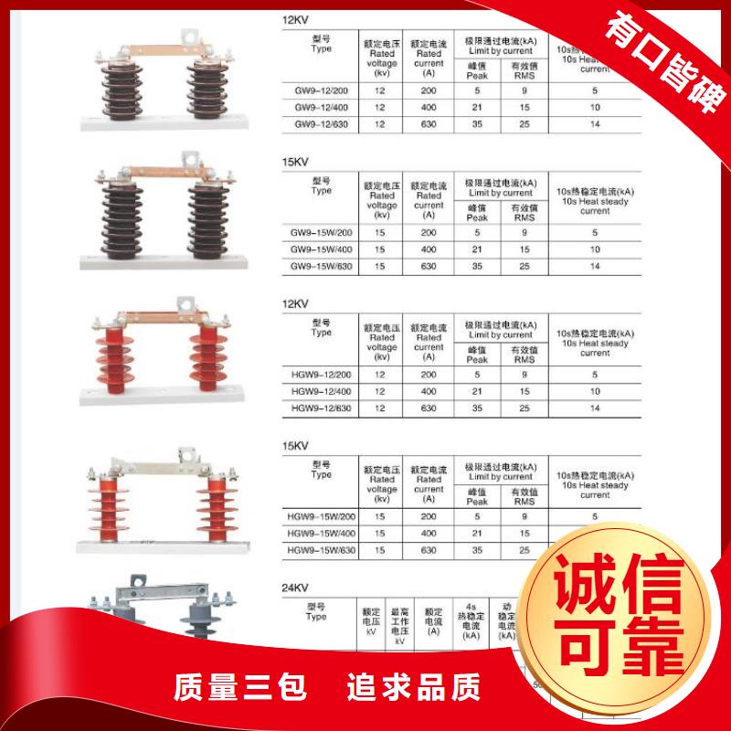 铜排80*8,铜排80*10畅销全国