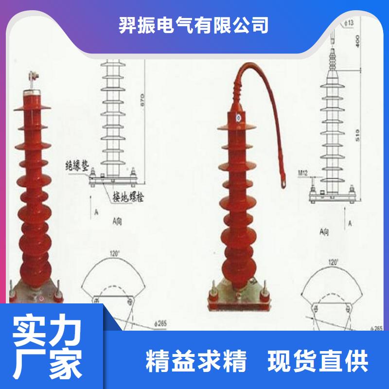 YH1.5W5-42/110