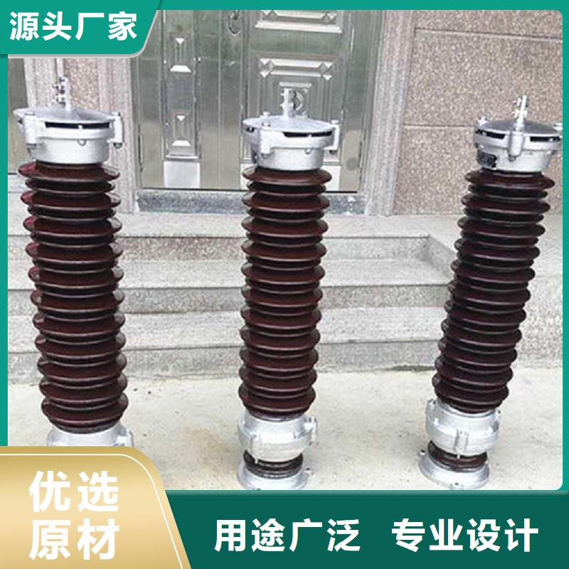 避雷器/HMYGK-10KV/5KA氧化锌避雷器/HY10CX-180/520