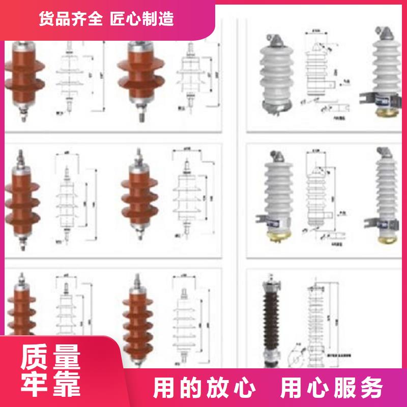 氧化锌避雷器YH5WS2-5/15厂家现货