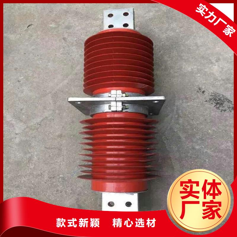 『』《复合干式穿墙套管》FCGW-40.5KV/1250