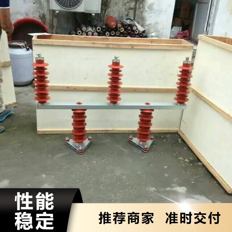 ＿过电压保护器(组合式避雷器)RTB-R-7.6KV/85