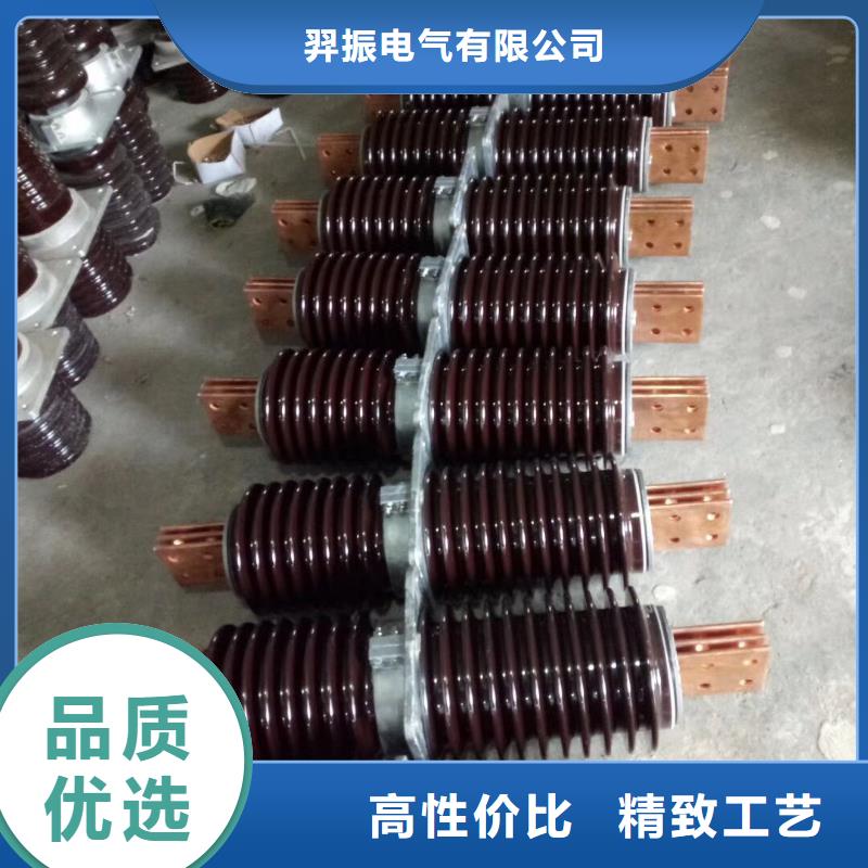 〖高压穿墙套管〗CWLB-20KV/3150价格推荐