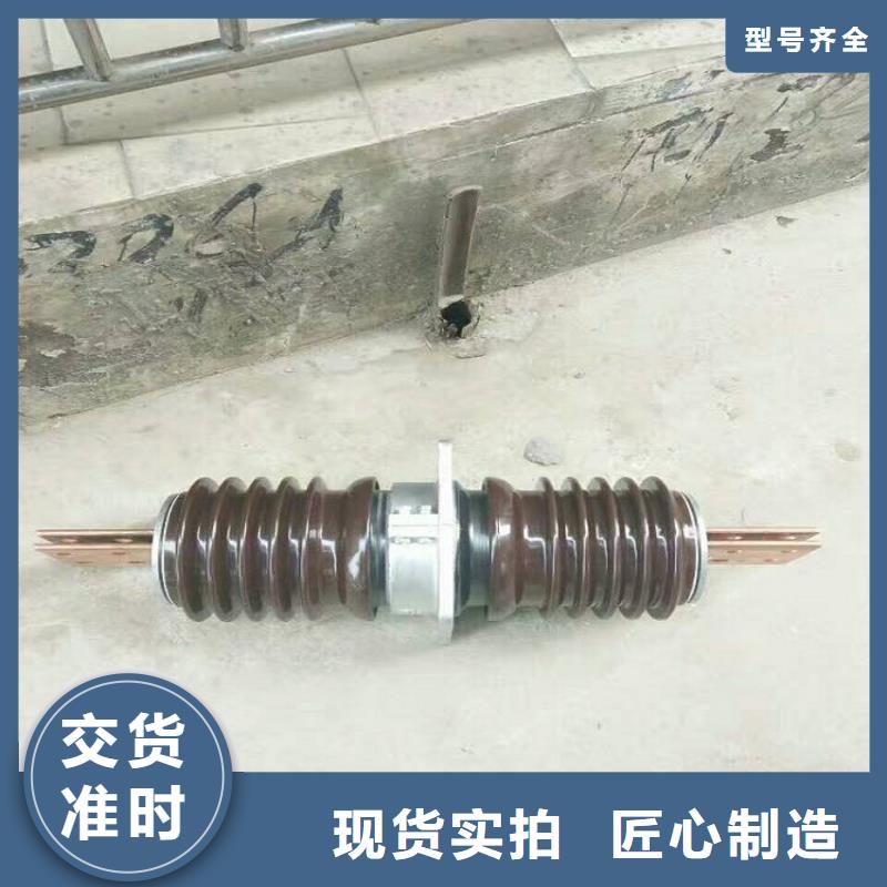 穿墙套管CWW-24KV/1000