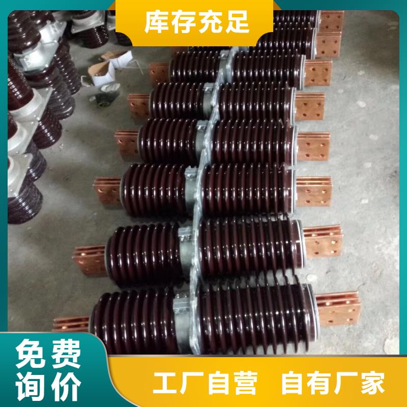 【穿墙套管】CWWL-40.5KV/4000-4