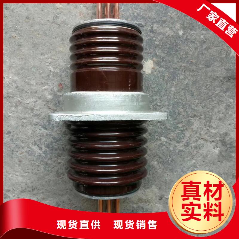 【穿墙套管】CWW-24KV/1600-3