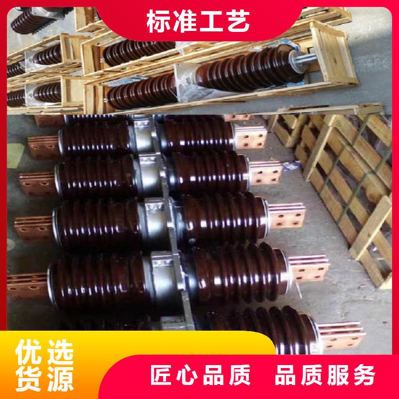 【穿墙套管】CWW-10KV/1600