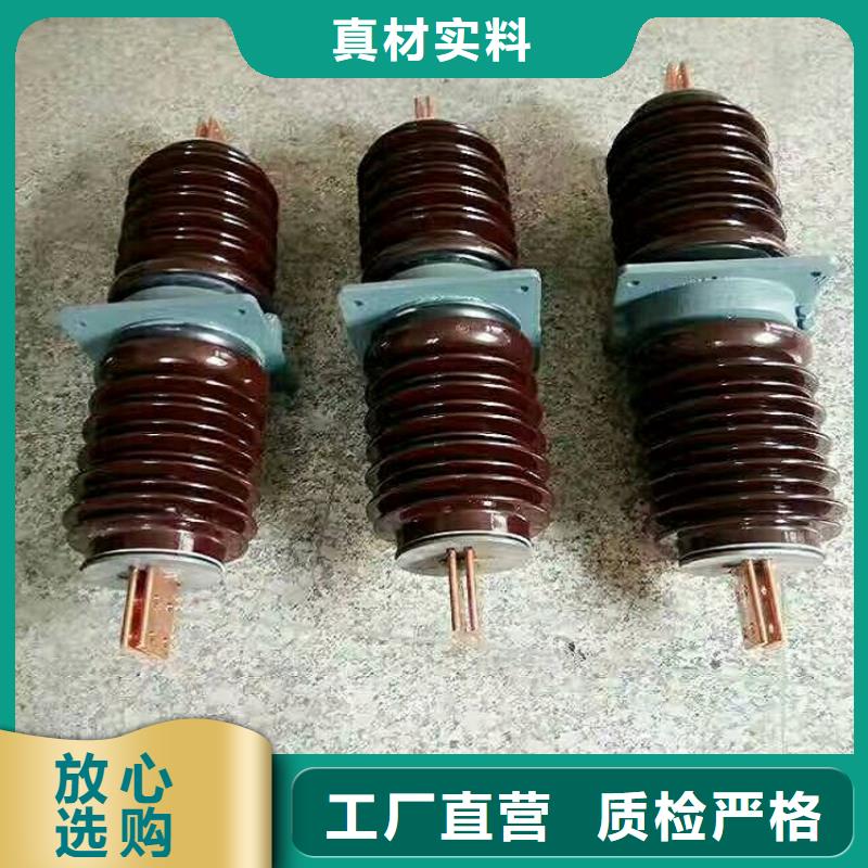 穿墙套管CWW-24KV/1000