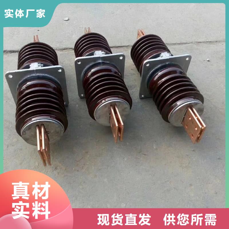 〖高压穿墙套管〗CWW-10KV/1600-3值得信赖