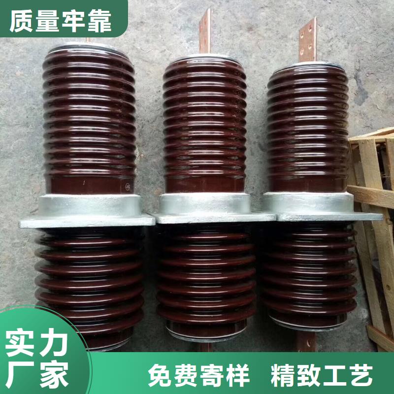 穿墙套管CWC-20KV/630.