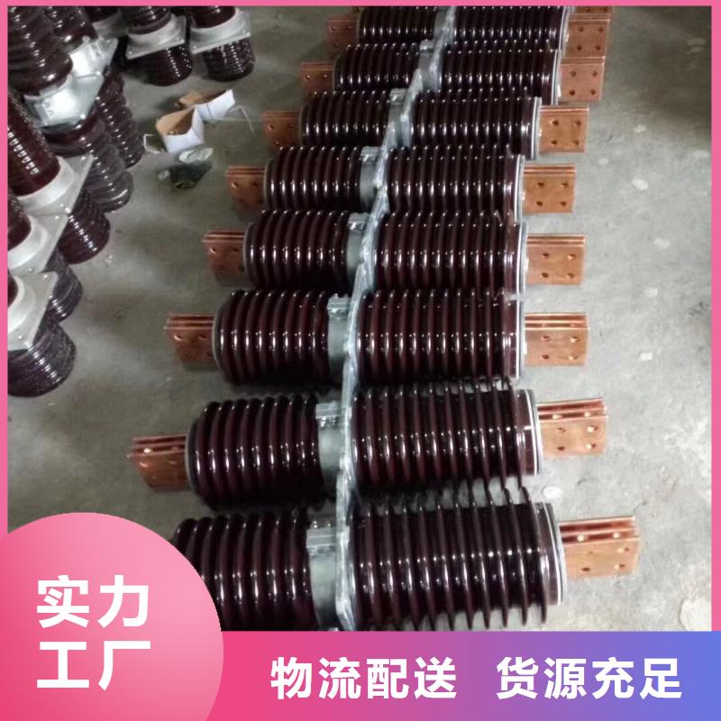 【穿墙套管】CWWL-40.5KV/4000-4