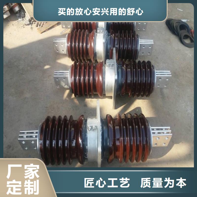 【穿墙套管】CWLB-40.5KV/3000