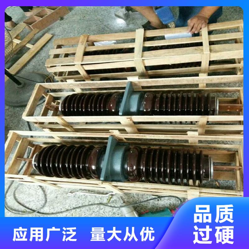 〖高压穿墙套管〗CWLB-20KV/3150价格推荐