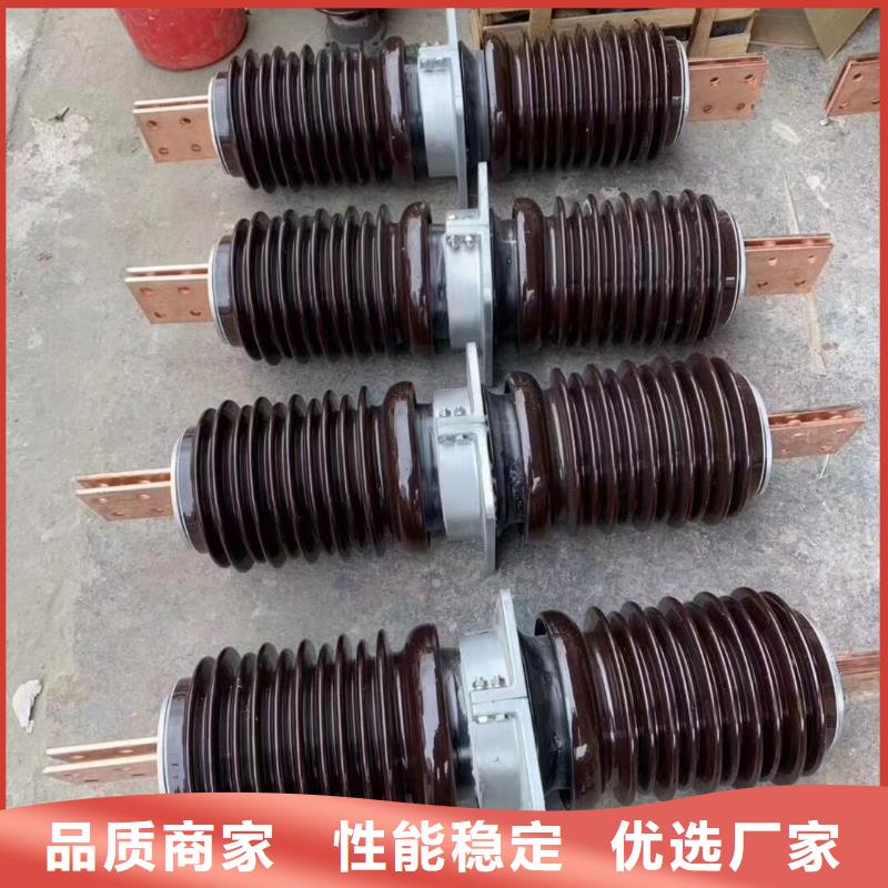 〖高压穿墙套管〗CWWB-10KV/2500价格优惠