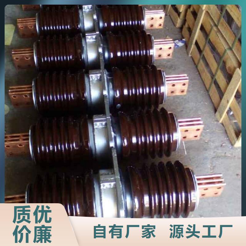 穿墙套管/CWW-24KV/2500-4浙江羿振电气有限公司