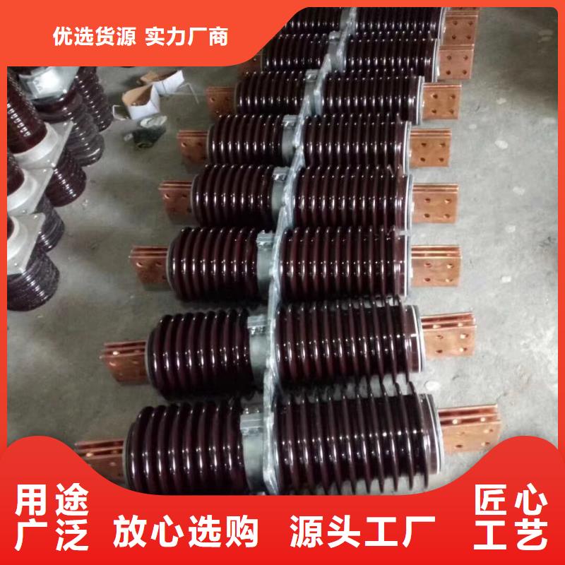 【穿墙套管】CWWL-40.5KV/4000-4