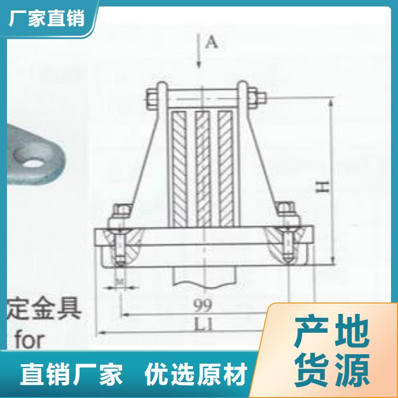 硬母线固定金具MWL-304多少钱-母线固定金具MWP-102供应商