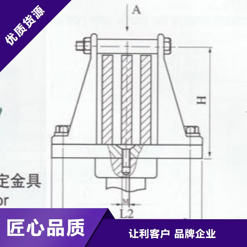 铜母线夹具MNP-108