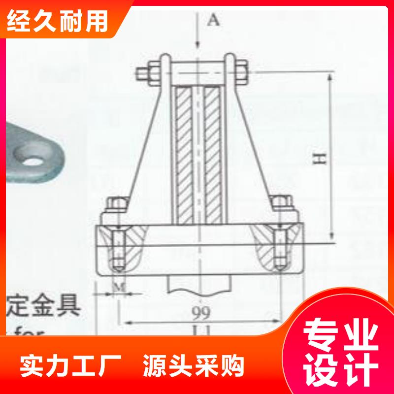 铜母线夹具MNP-108