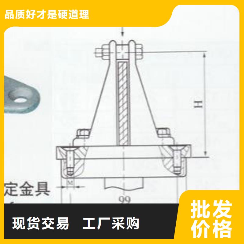 铜母线夹具MWP-203生产厂家