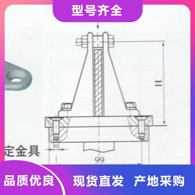 MWP-202户外平放二片适用母排80mm-铜母线夹具MWP-102厂家直销