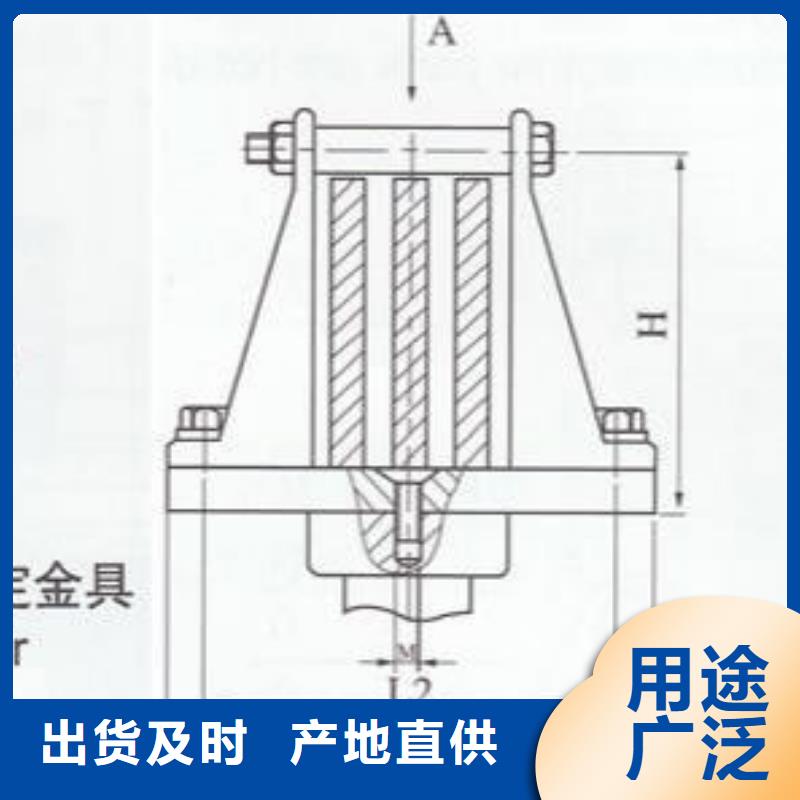 【铜铝母排固定夹具】矩形母线固定金具MNP-307