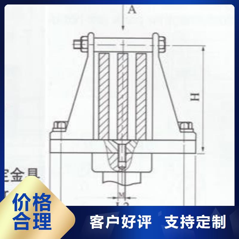 【电力金具】母线夹具MNP-108