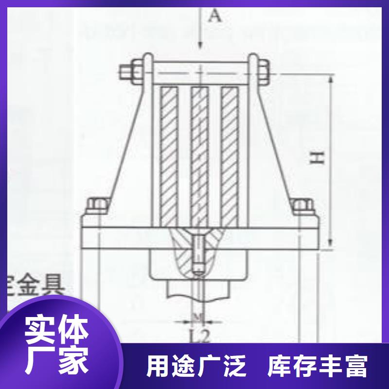 母线夹具MWP-201现货供应