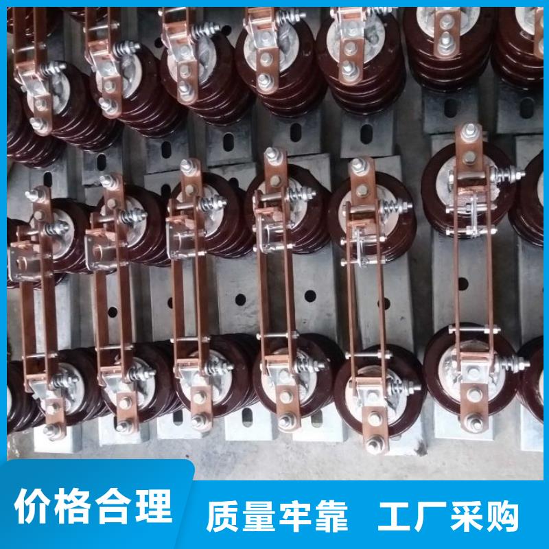 【户外隔离刀闸】GW9-15KV/200