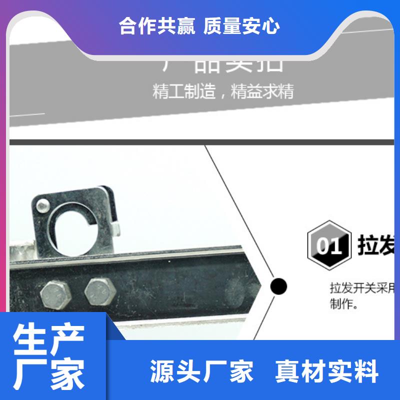 户外高压交流隔离开关：HGW9-10W/1250质量保证