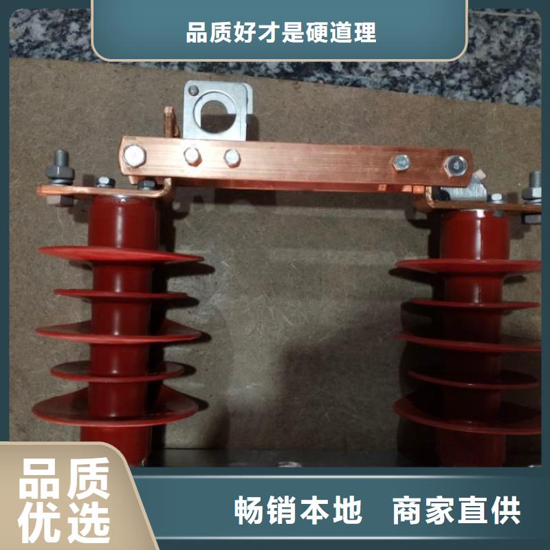 【隔离刀闸】GW9-35KV/1000A