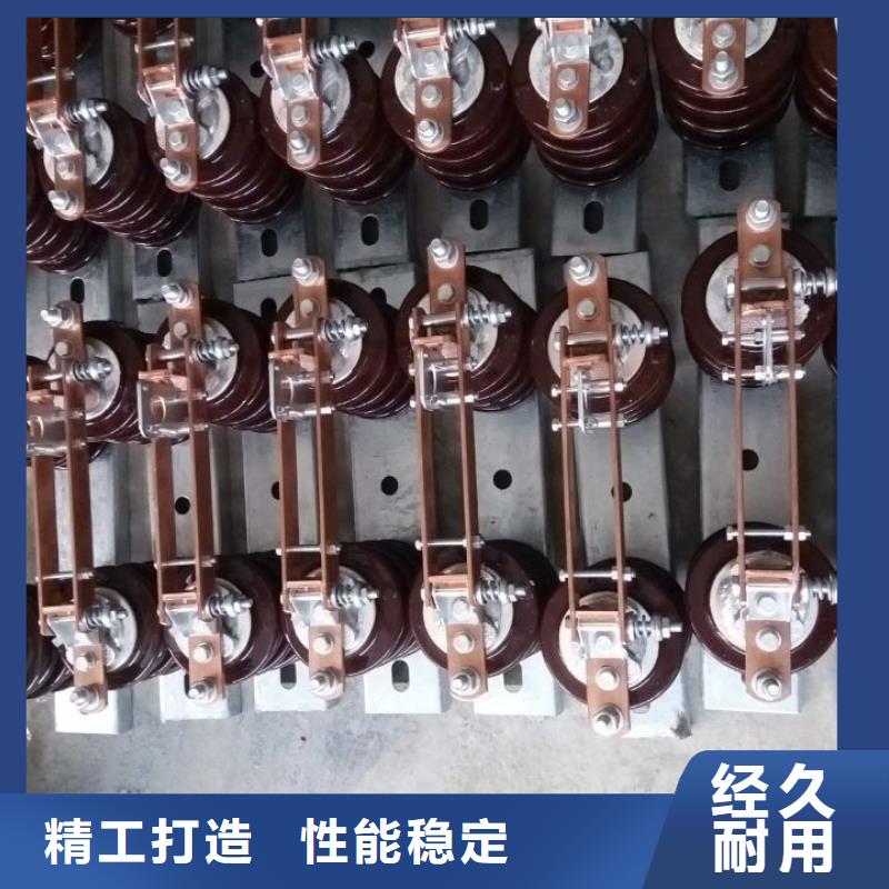 【GW9隔离开关】户外高压交流隔离开关：GW9-24KV/200规格齐全