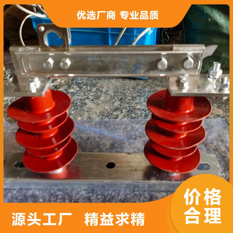 三相交流隔离开关GW9-15KV/200A单柱立开,不接地,操作型式:手动