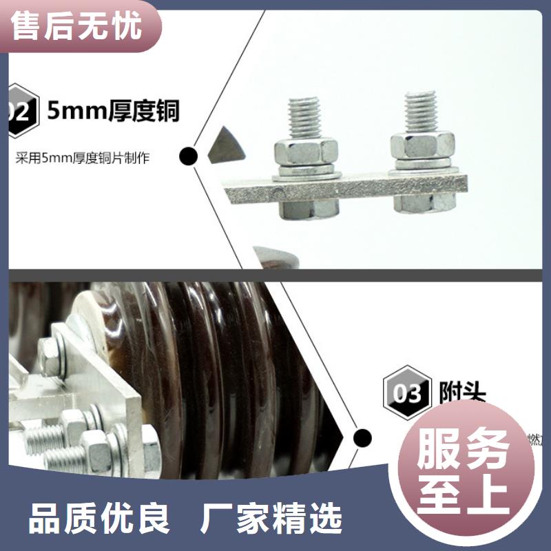 高压隔离开关：GW9-10KV/1000直供厂家