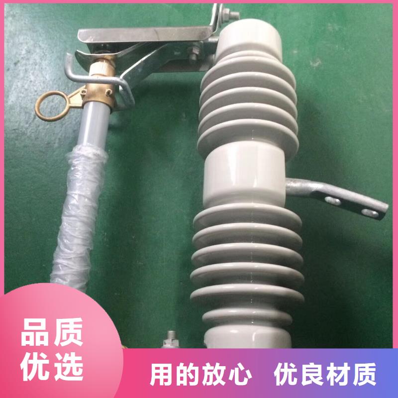 质量可靠的HRW12-10KV/200A批发商