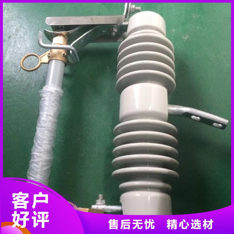 【熔断器合格供应商】羿振电力RW12-12KV/200A