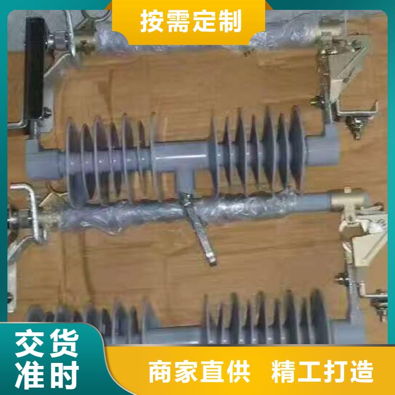 熔断器-穿墙套管品质无所畏惧