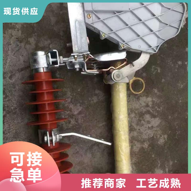 熔断器塑壳断路器品质值得信赖