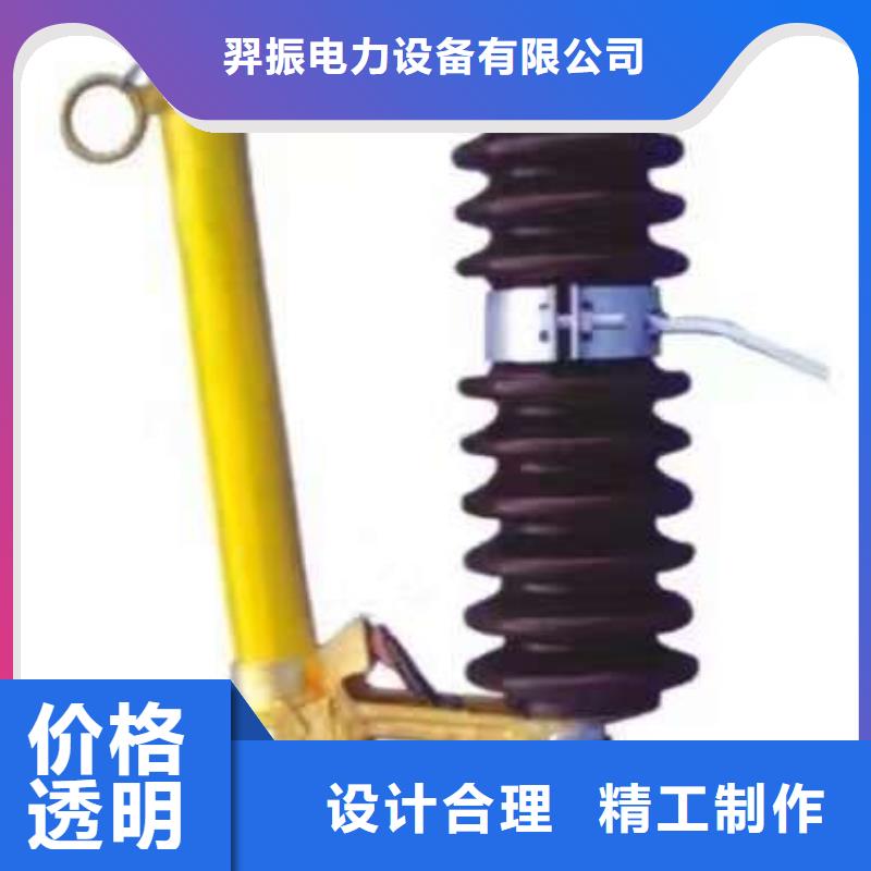 高压熔断器/RW7-12KV.HRW7-10【浙江羿振电气有限公司】