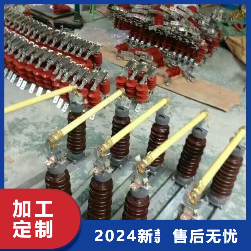 熔断器-穿墙套管品质无所畏惧