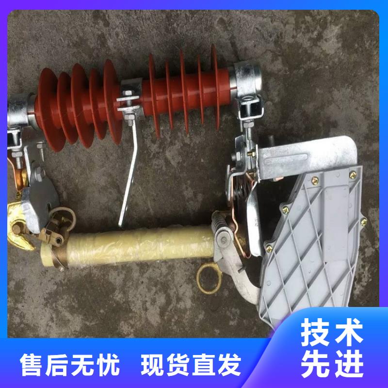 【熔断器】金属氧化物避雷器现货直发