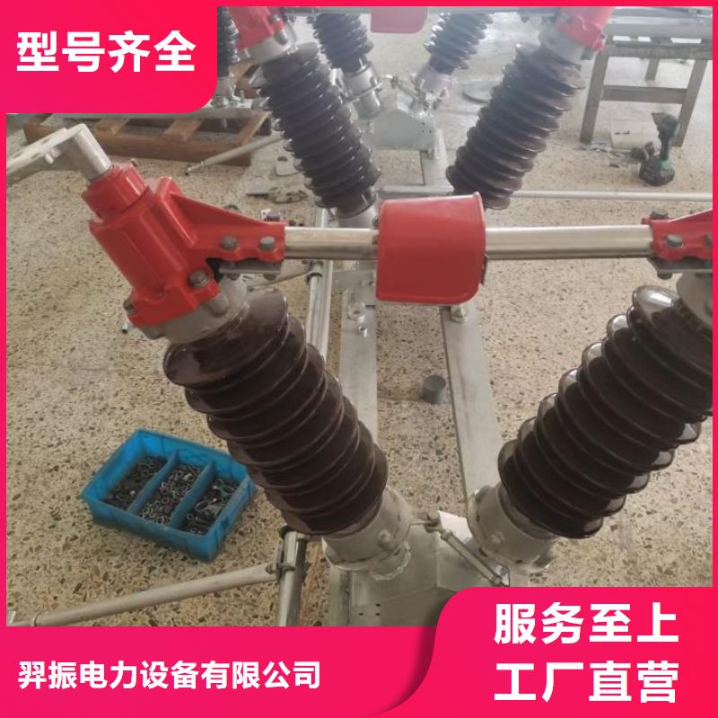 【过电压保护器】TBP-B-7.6/150