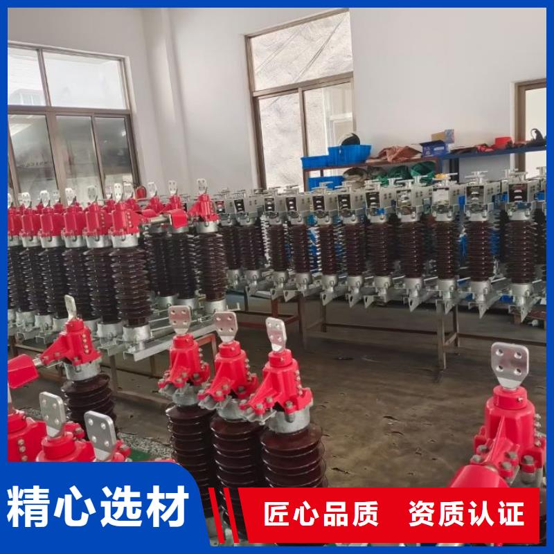 【过电压保护器】TBP-B-7.6/150