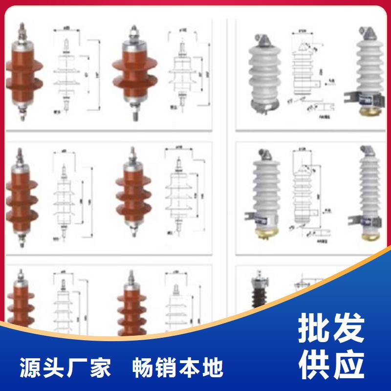 高压熔断器-RW12-1515KV【浙江羿振电气有限公司】