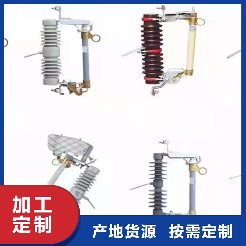 【复合硅橡胶穿墙套管】交流穿墙套管,AC20KV,硅橡胶,2000A,无CT,铝