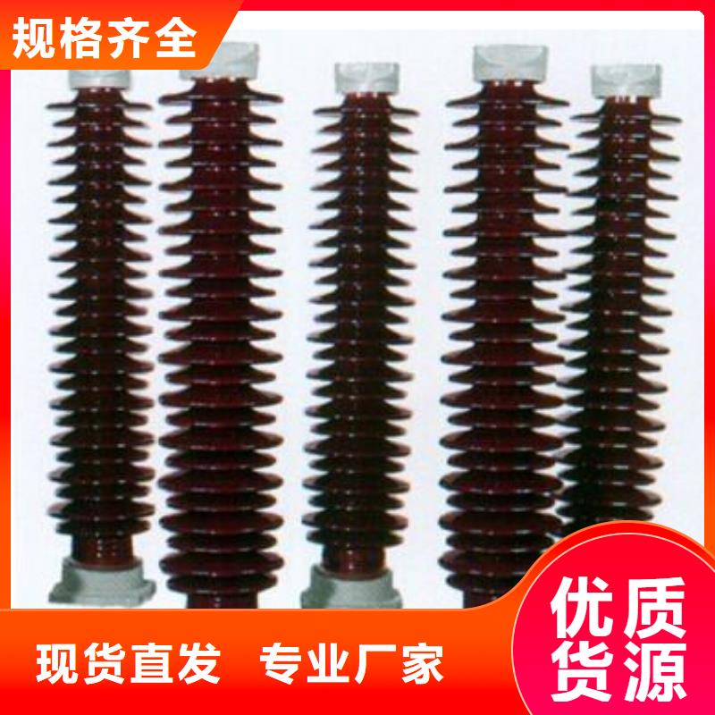 HGW9-10G/400户外高压交流隔离开关.