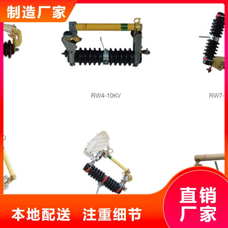 ZW32-12/630-20电动＿铁壳/多少钱